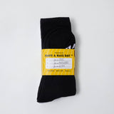 NAIS SOCKS (2-pack)